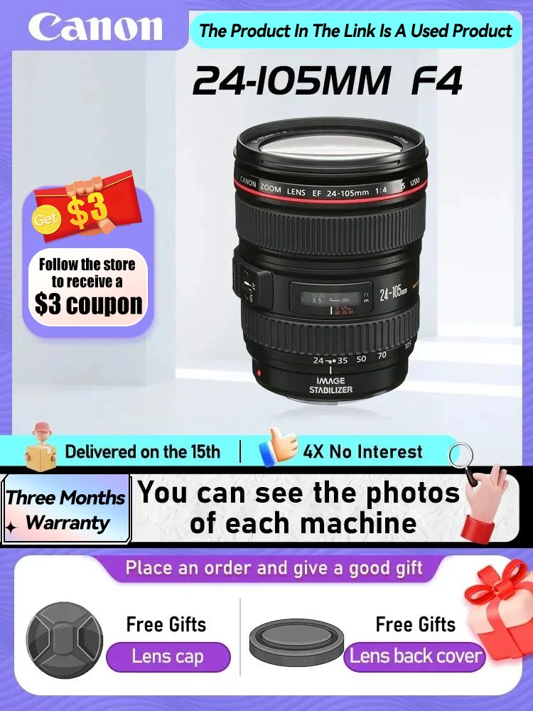 キヤノン-広角デジタル一眼レフカメラ,ef 24-105mm,f4l is,usm i ii,フルフレーム,ロングズーム,5d ii iii iv,6d ii,24 105, 4中古