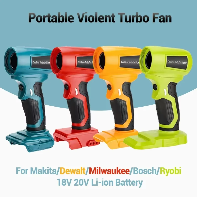 Portable Mini Jet Blower Turbo Fan Wireless Handheld with Violent Air for Makita\Dewalt\Milwaukee\Bosch\Ryobi 20V Li-ion Battery