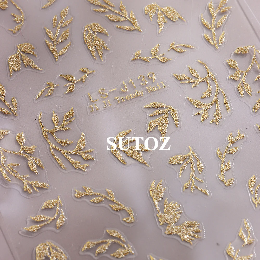 ホットネイルステッカー ホットスタンピング グリッターパウダー ゴールデンブランチ ジェイドリーブス ツリーリーブス 裏面粘着ネイルステッカー