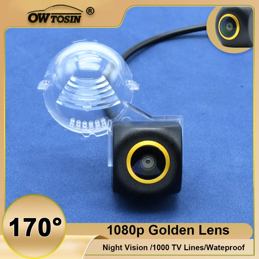 Pojazd AHD 1080P 170 °   Kamera samochodowa ze złotym obiektywem do Suzuki Grand Vitara JT 2005-2018 Ertiga 2012 2013, monitor cofania