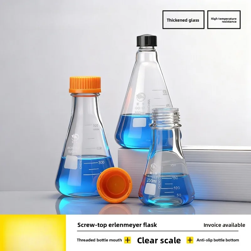

Screw Mouth Triangle Flask Borosilicate Glass Conical Bottle with Cap 50/100/250/500/1000ml