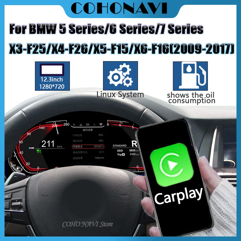 

For BMW Speedometer 2009-2017 5 Series/6 Series/7 Series/X3-F25/X4-F26/X5-F15/X6-F16 New LCD Cluster Instrument Panel