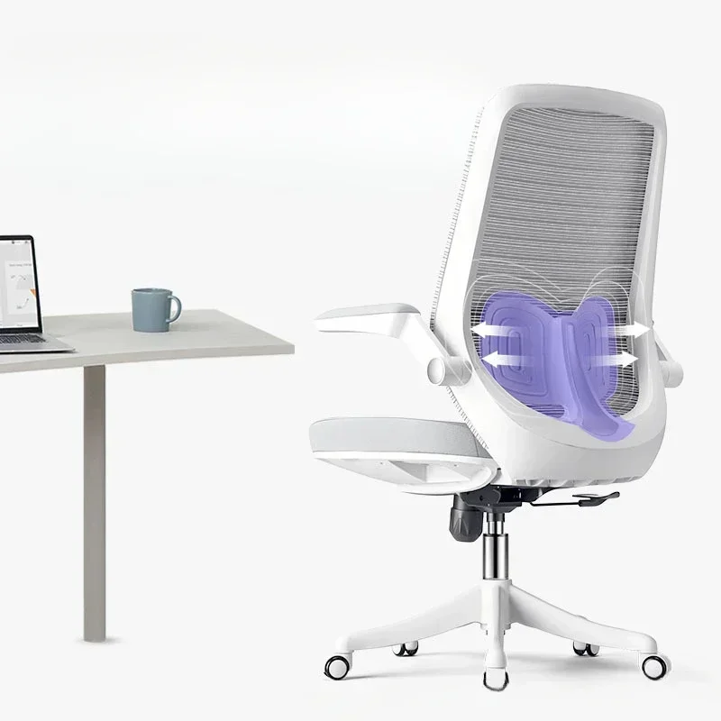 Sillas de oficina ergonómicas, silla baja transformable para gaming, sillón de ordenador de chifón, chaise longue de relax para estudiantes, malla de lujo