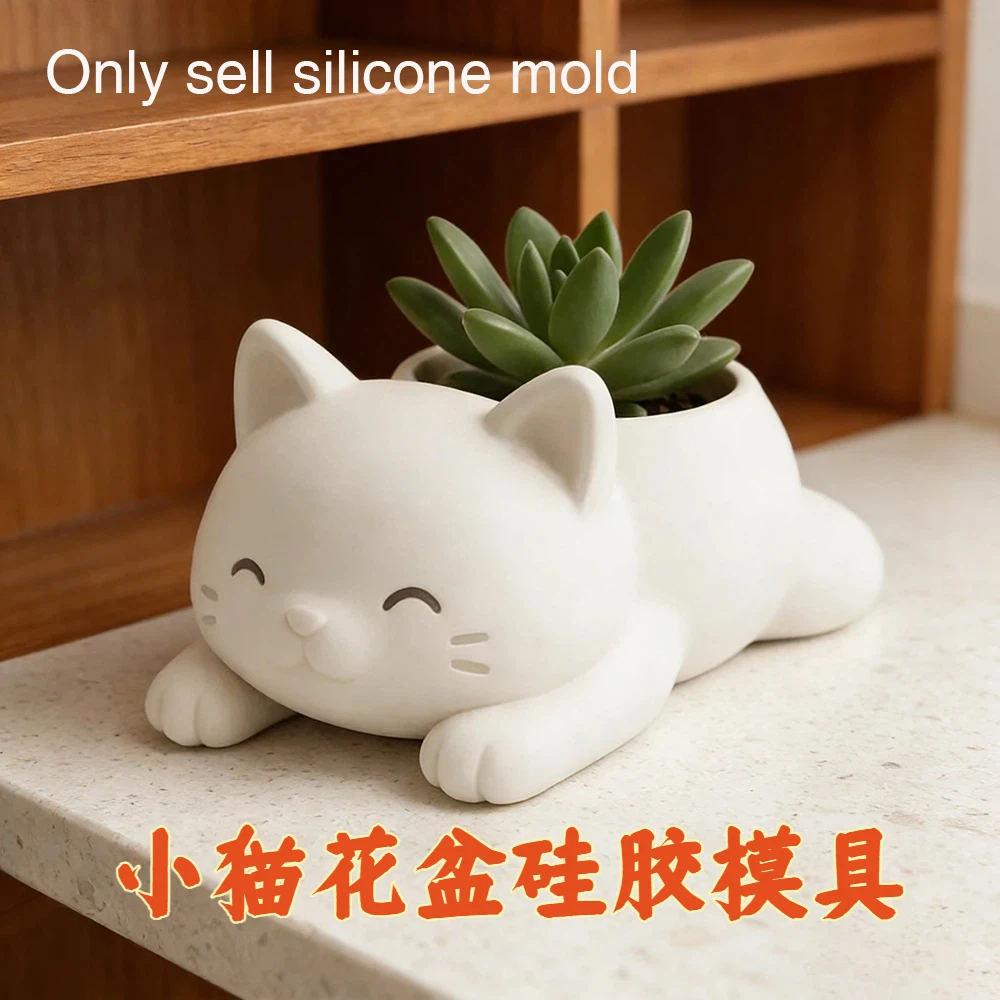

Silicone Mold For Cat Shape Planter - Cute Flower Pot Mold for Cement Plaster, DIY Candle Holder Wax Cup, Home Decor Gift