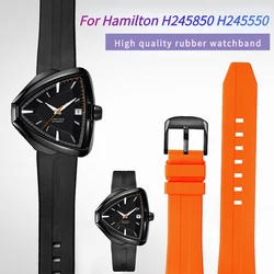 High Quality Rubber Watchband For Hamilton Adventure H24585331 24551331 H24595331 Elvis 80th Anniversary Men's Watch Strap 20mm