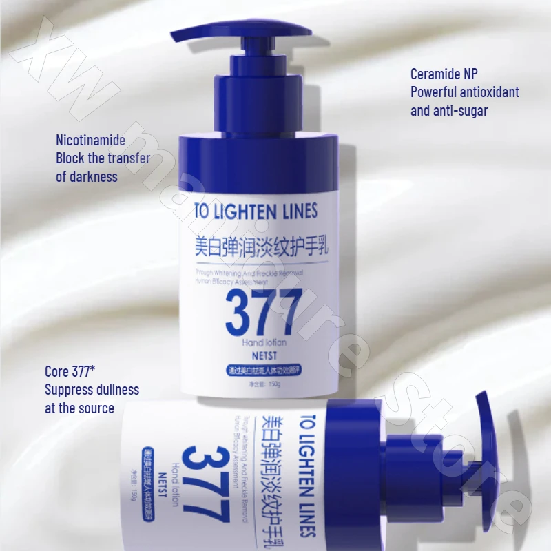 377 Loção para as mãos Creme para as mãos Hidrata profundamente e hidrata, desbota linhas finas, clareia e ilumina as mãos, melhora as mãos ásperas