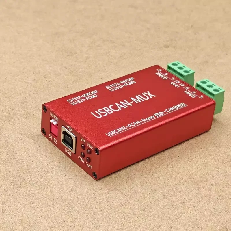 SB to CAN CAN Analyzer Zhou Ligong PCAN Kvaser CANOPEN New Energy Battery Diagnosis