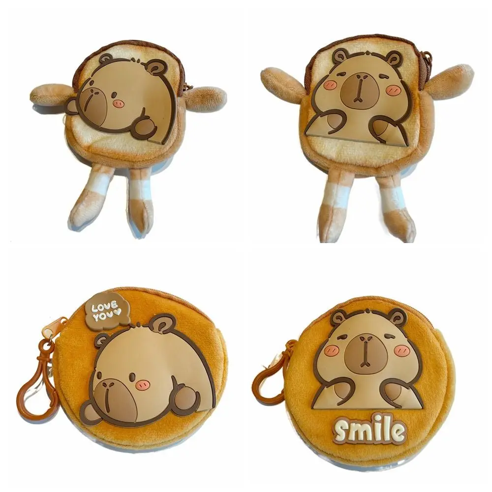 Cartoon Animal Capybara Plush Coin Purse Acting Cute Love You Capybara Plush Wallet Keychain Mini Capybara Plush Change Pouch