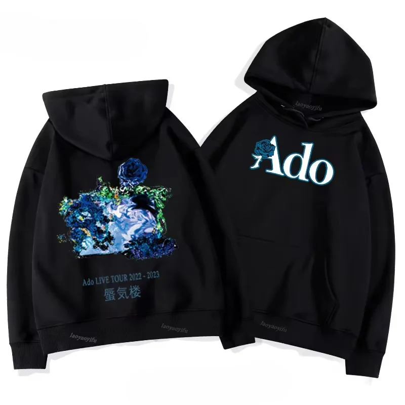 Ado LIVE TOUR 2022-2023 Mirage Hoodies Men Women Autumn and Winter Thermal Hoodie Cartoon Harajuku Street Graphic Fashion Tops