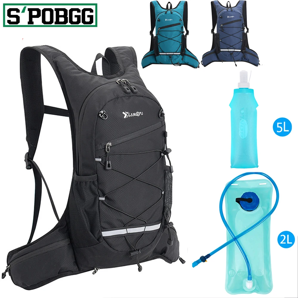 Outdoor Trail Running Ultralight Backpack Hydration Jogging Vest Men Breathable Marathon Bicycle Bag Water Bottle 500ML