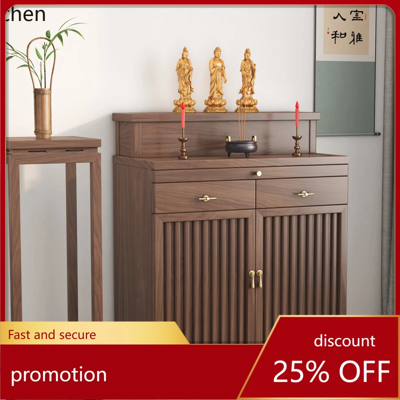 

ZML Solid Wood Tablet Home Buddhist Hall New Chinese Buddhist Tablet Tablet