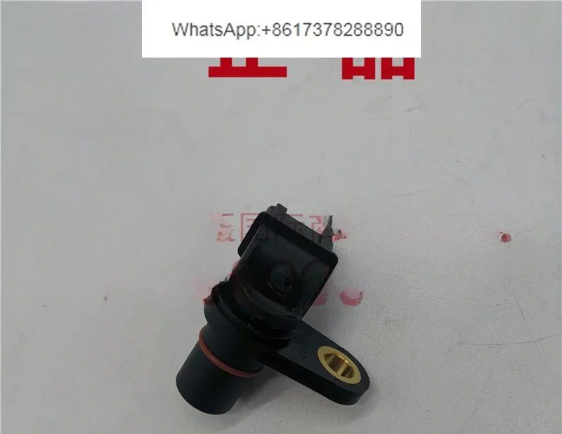 Eccentric shaft position sensor Camshaft sensor 6651533028