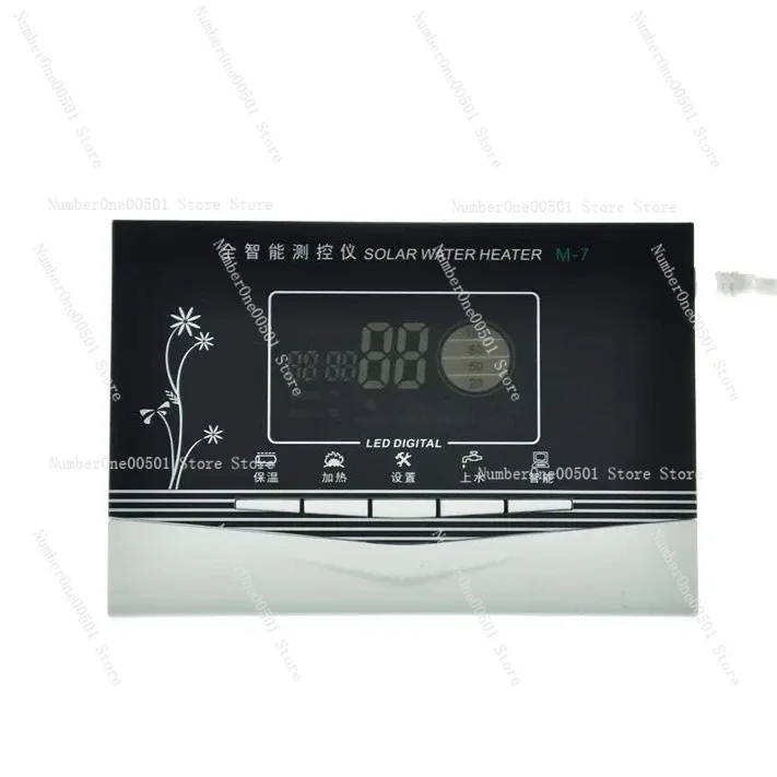 Solar water heater M-7 full intelligent measurement and control instrument