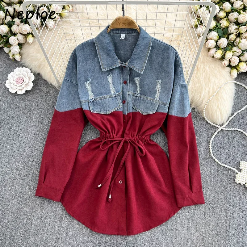 Neploe Turn Down Collar Contrast Color Denim Patchwork Blouse Single-breasted Drawstring Blusa Korean 2024  Loose Casual Shirt