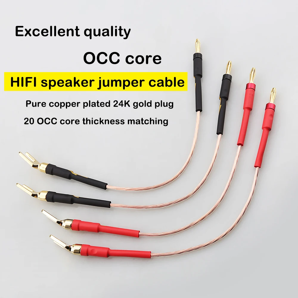 

Audiocrast 4pcs HIFI Speaker Jumper Audio Cable OCC Bridge Cable Y to Y and banana to banana Plug speaker jumper cable