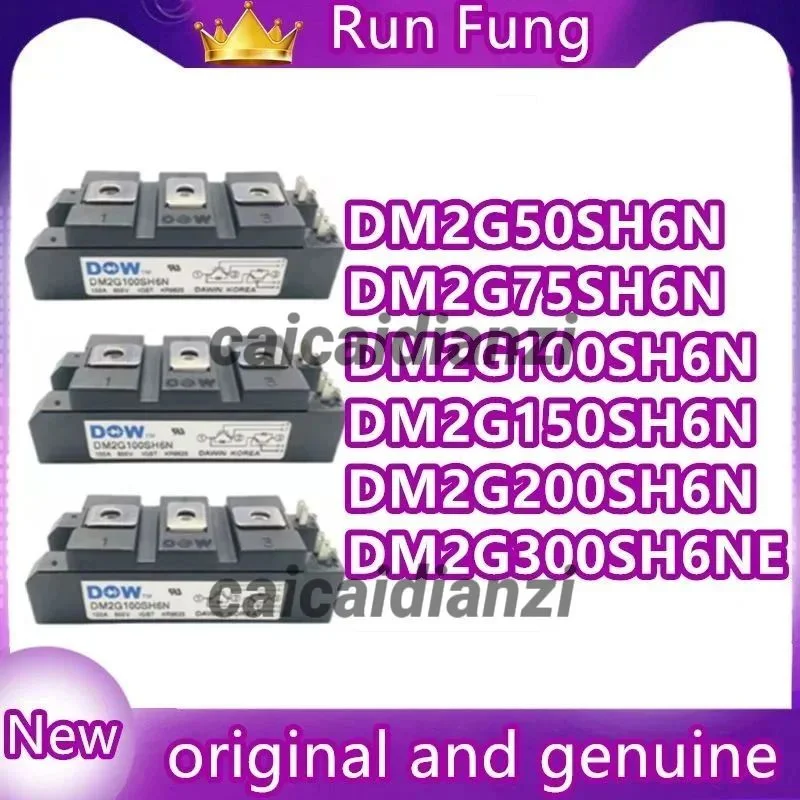 

DM2G150SH6N DM2G200SH6N DM2G300SH6NE DM2G50SH6N DM2G75SH6N DM2G100SH6N