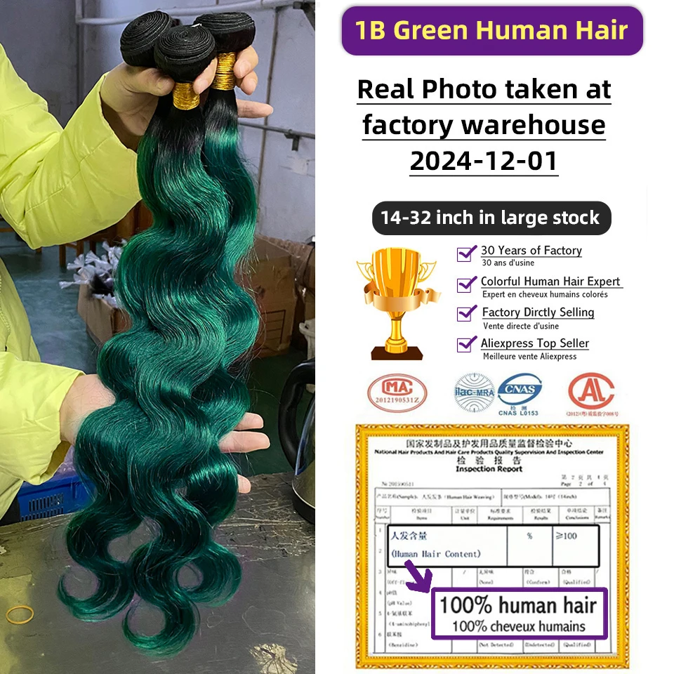Turquoise Human Hair Bundles With Closure Baby Hair Around Body Wave Ombre Human Hair Weave And 4x4 Transparent Lace Closure