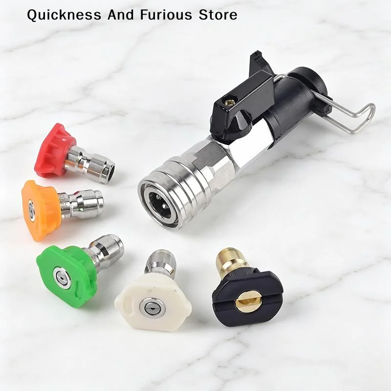 【MO】High Pressure Washer Ball Valve Kit With 5 Spray Nozzles, Convert Water Hose Into Nozzle Tips, For Karcher Nilfisk Lavor