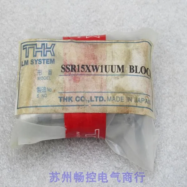 * Ventas al contado * Nuevo rodamiento deslizante japonés THK SSR15XW1UUM Spot