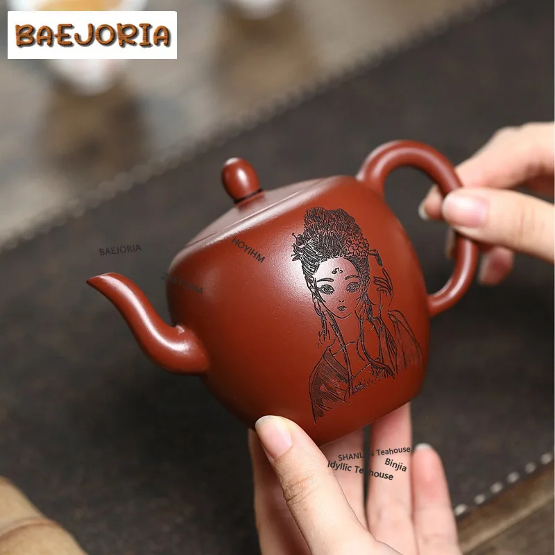 BAEJORIA 250ml Yixing Purple Clay Teapots Handmade  Beauty Shoulder Pot Raw Ore Dahongpao Mud Kettle With Filter Zisha Tea Set