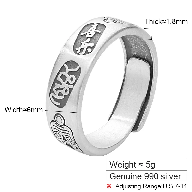 ZABRA 990 Foot Silver Ping An Joy Ring for Men and Women's Fashion Open Ring Adjustable