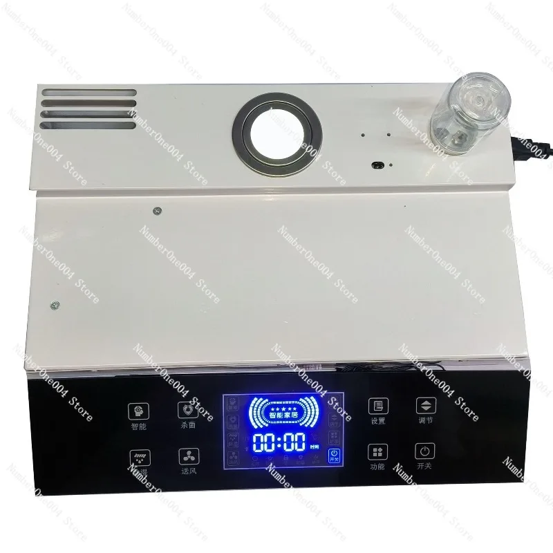 Wardrobe Shoe Cabinet Cupboard Care Machine Sterilization Disinfection Mite Control Instrument