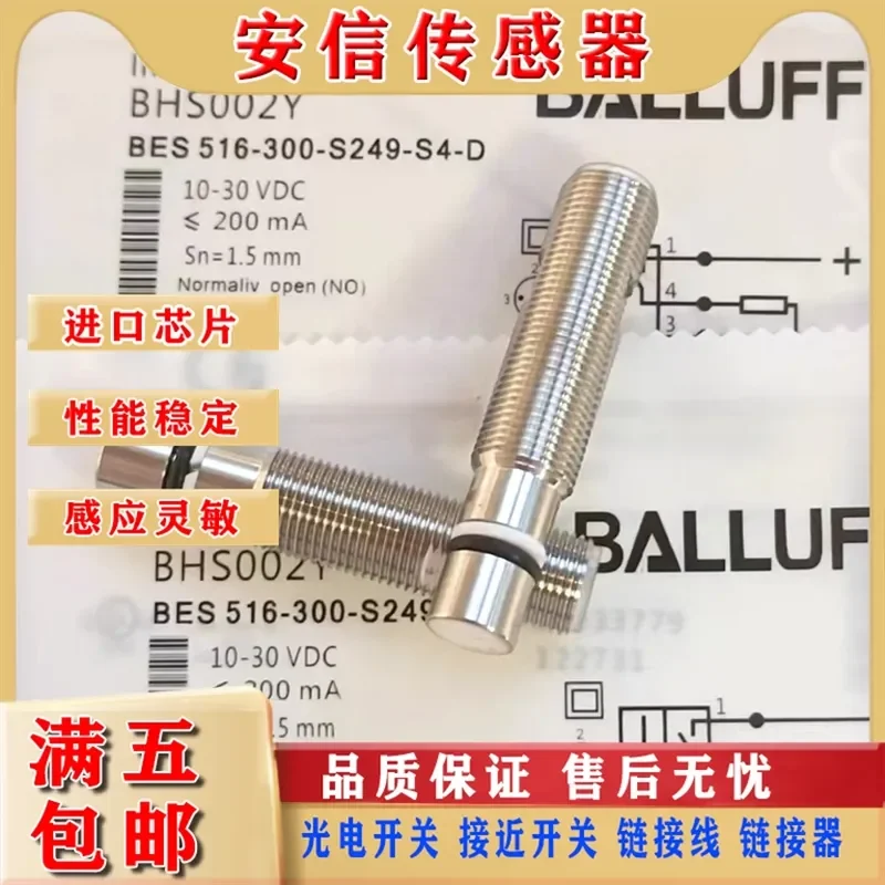sensor-de-proximidad-balluff-bhs002y-para-bes-516-300-s249-s4-d-resistente-a-alto-voltaje-pnp-no