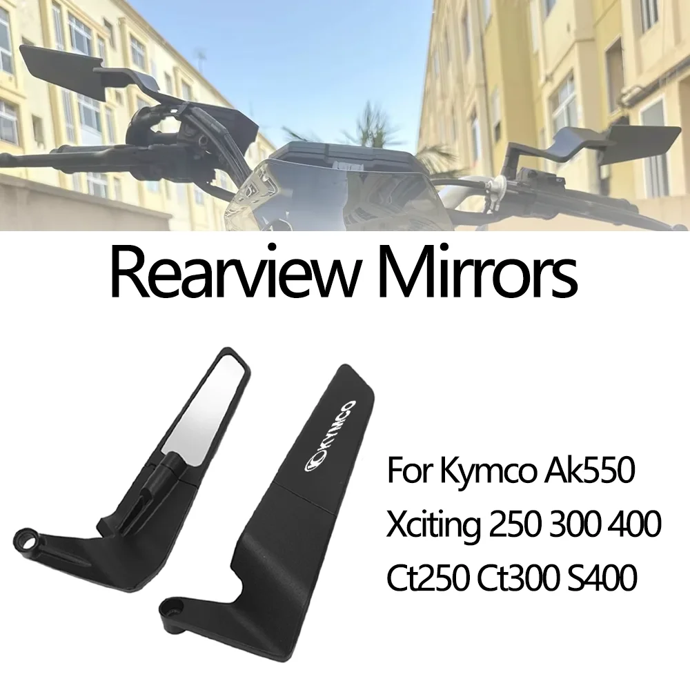 kymco-ak550-ak-550xciting-250-300-400-ct250-ct300-ct-250-300-s-400-オートバイアクセサリー回転可能なバックミラーウィング