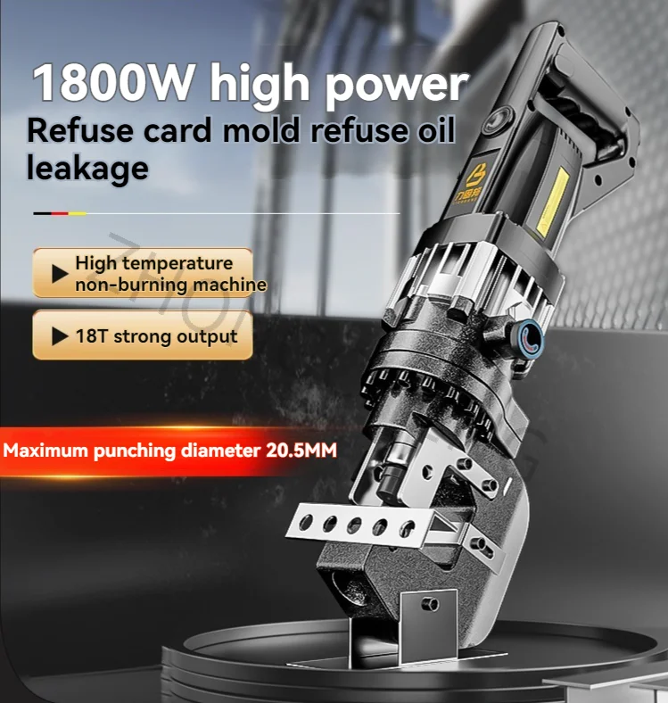 Acciaio a canale portatile, punzonatrice idraulica per punzonatrice in acciaio inossidabile, ferro angolare, punzonatrice angolare in acciaio