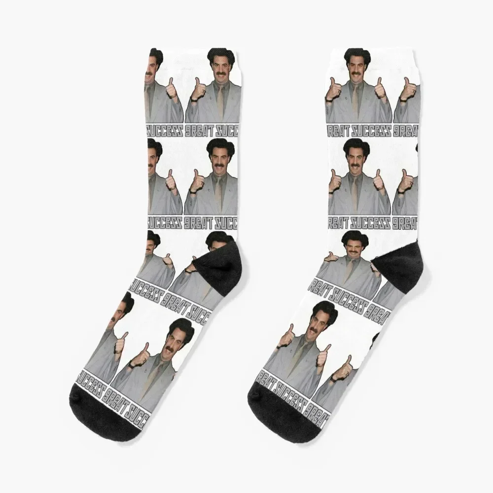 

Borat, Great Success Socks Running Stockings compression shoes Socks For Girls Men's