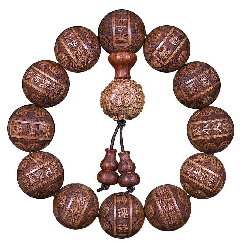 

African Huanghuali 12 Symbols 20 Carved Beads Chinese Zodiac Ethnic Style Prayer Bead Bracelet for Men Gifts