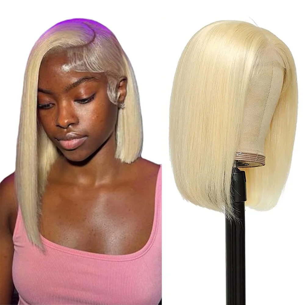 ボブウィッグ 613 レースフロントウィッグ 人毛 13x4 ストレートボブ レースフロントウィッグ ブロンド ショートボブウィッグ 生え際処理済み 女性用