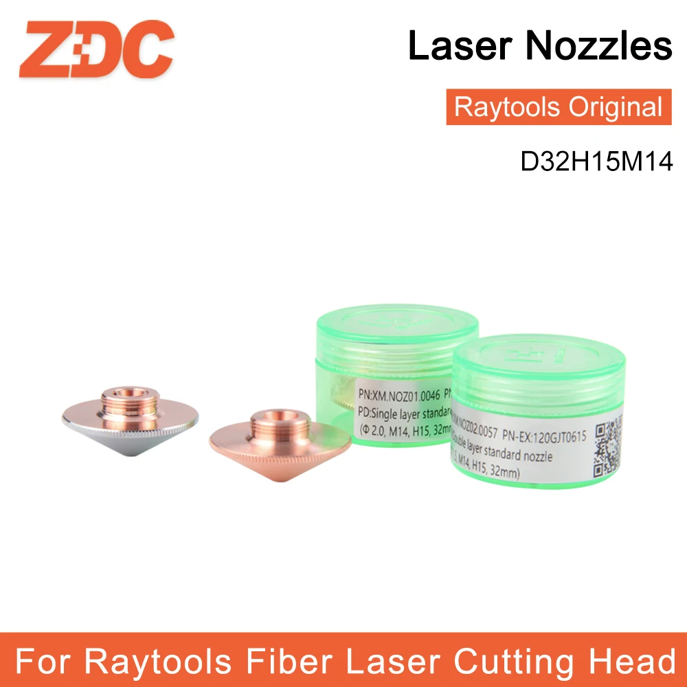 ZDC Raytools Original Laser Nozzle Single/Double Layer Dia.32mm Caliber:0.8-5.0mm For Raytools Bodor Laser Cutting Head BM111