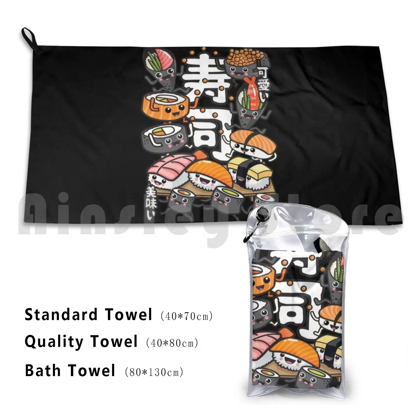 Towel Sushi Kawaii 3043 Sushi Kawaii Food Japan Japanese Cute Tasty Delicious Cute