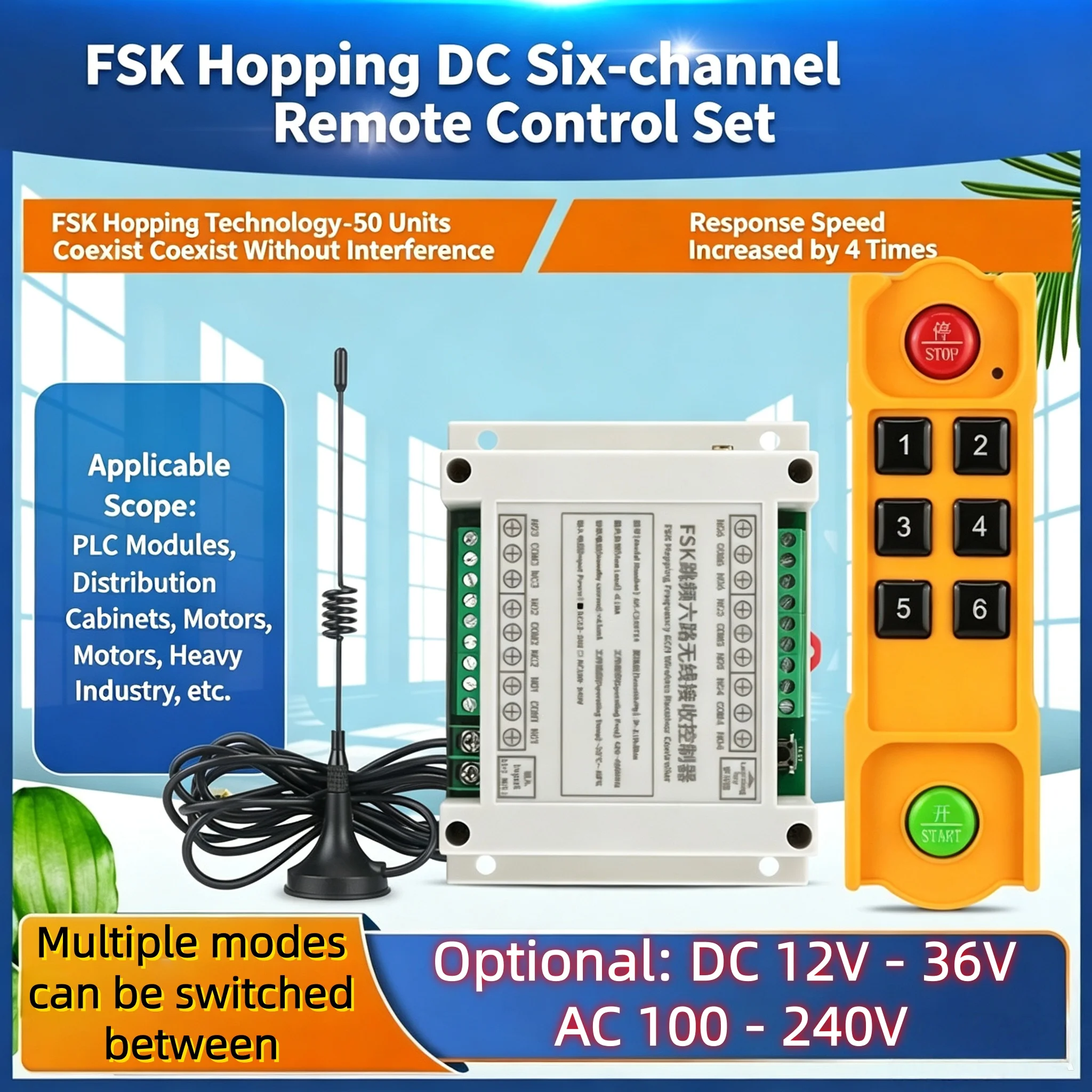 6-channel-rf-remote-control-switch-dc12v-36v-for-electrical-cabinets-lighting-oxygen-supply-equipment-ac100-240v