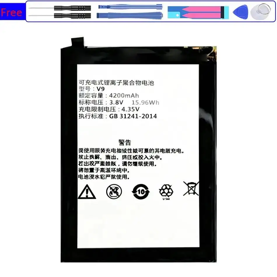 

For Vetas V9 Reliable Power Long-Lasting Performance 4200Mah Mobile Phone Battery