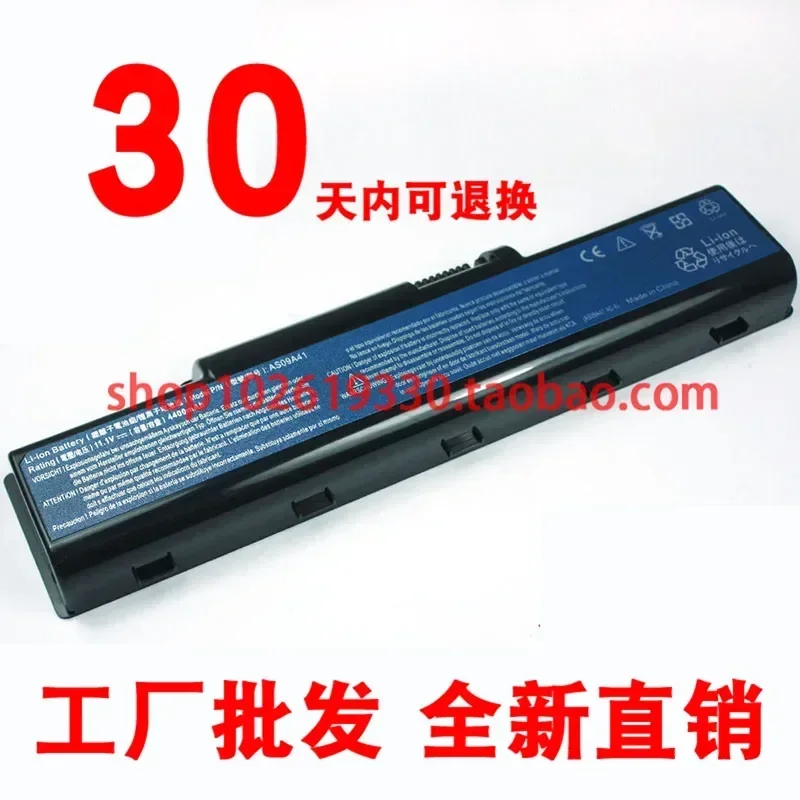 Batteris for Applicable to Acer 4710 4720 4730z 4920 4310 4930G 4535G   Laptop battery