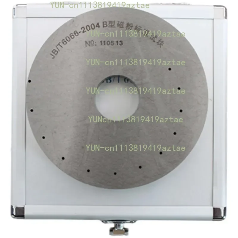 Magnetic particle flaw detection sensitivity inspection of DC standard test block B type DC annular 12 hole standard test block