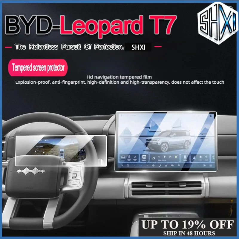 For BYD 2025-26 Formula Leopard Titanium 7 Tempered Glass LCD Navigation Media Touch Display Screen Protective Film Accessories