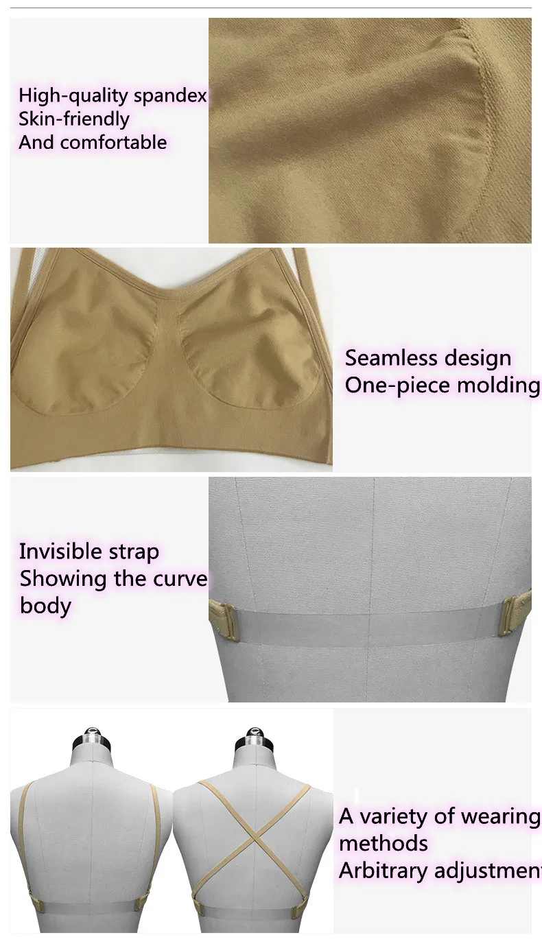 Elastic Bottoms Are Anti-walking Bare Corsets Invisible Dance Wear Bra European Clothing Flesh-colored Great Flexibility