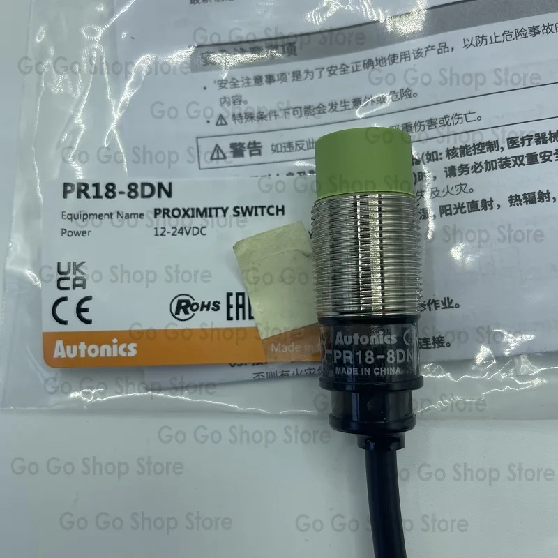 Genuine Autonics Proximity Switch PR18-8DN PRL18-5DN2 PRL18-5DP2