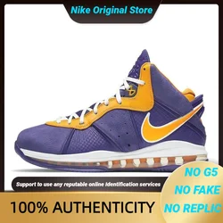 Nike LeBron 8 Lakers Sneakers shoes DC8380-500 With Original Box