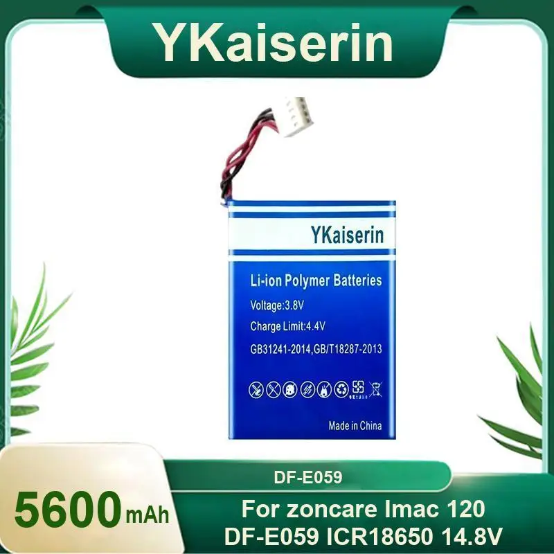 

Аккумулятор 5600 мАч для Zoncare Imac 120 DF-E059 ICR18650 14,8 В цифровой многоканальный электрокардиограмма