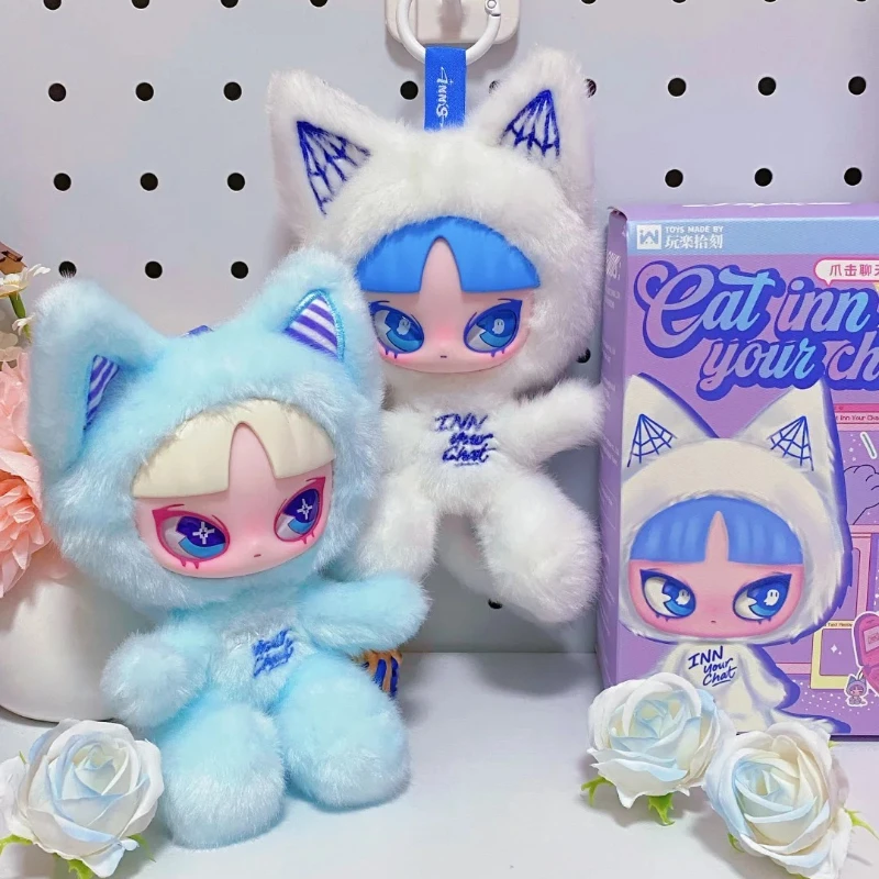 القط نزل الدردشة الخاصة بك سلسلة INN صندوق أعمى اللعب Kawaii عمل شخصيات كرتونية دمية مفاجأة صندوق غامض حقيبة قلادة ديكور الفتيات الهدايا