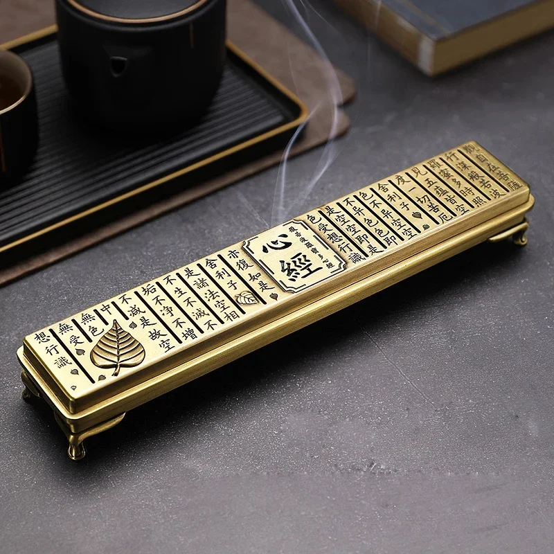 22cm Metal Alloy Prajna Paramita Heart Sutra Incense Burner for Sandalwood OUDH Incense Sticks Holder Home Decor Ornaments