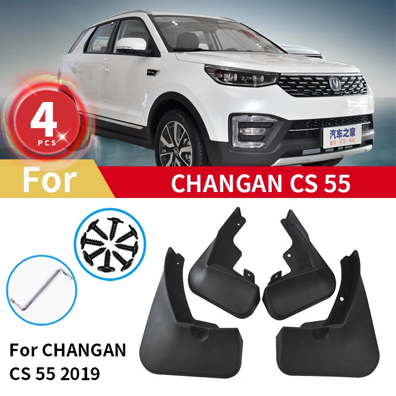 For Changan Changgan cs55 Mud Flaps 2018 2019 Front Rear Wheel Fenders Car Mudguard Cover Mud Guards Mudflaps Accessories 4pcs