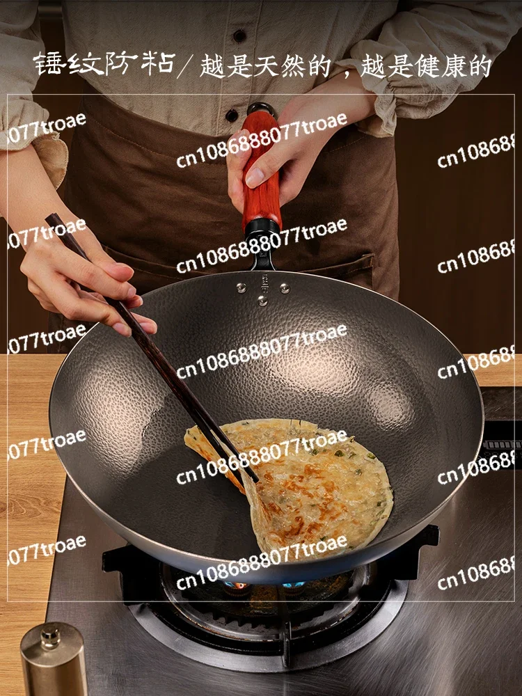 Lu Ji Titanium Pot Wok Uncoated Round Bottom Pot Pan Non-stick Pot Household Cooking Electric Ceramic Stove Universal Gas Stove