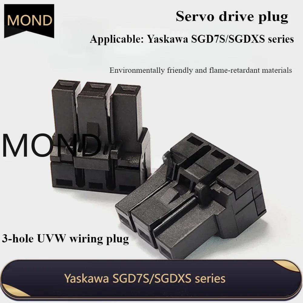 

Yaskawa servo drive SGD7S SGDXS series UVW plug 3-hole power terminal 50W-15KW plug-in