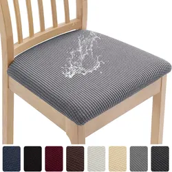 Waterproof Seat Covers for Dining Room Chairs,Stretch Jacquard Removable Washable Chair Seat Protector Cushion Slipcovers