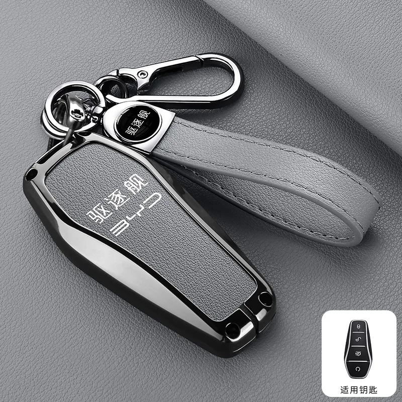 Premium Zinc Alloy Key Cover Case for BYD Destroyer 05/Frigate 07/E2/E3/E9 - Protective Key Fob Shell Key Bag Chain